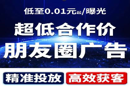 百度推广代运营公司如何助力中小企业拓展市场