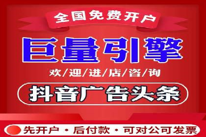 成功案例分享：信息流推广的五大策略